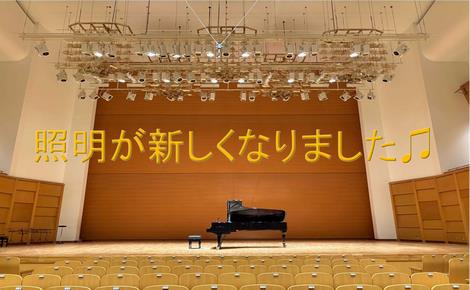 音楽堂ステージ