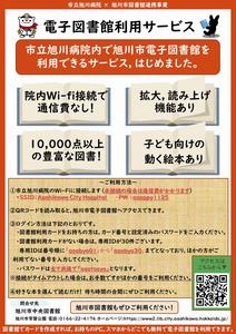 poster3