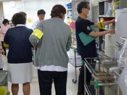 備品の点検