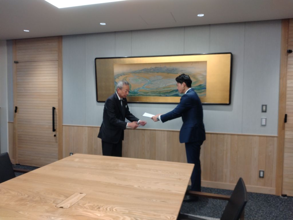 答申書手交式1