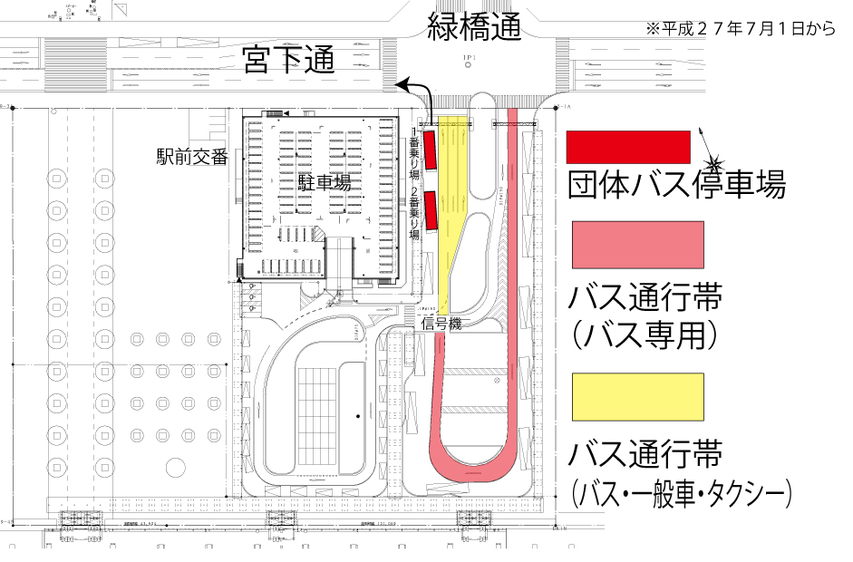 旭川駅前広場団体バス停車場の周辺地図