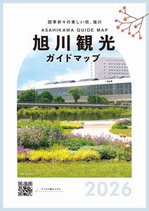 Guidemap_hyoshi