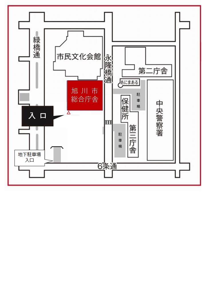 庁舎周辺図