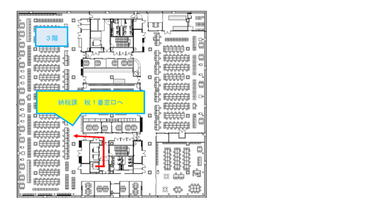 庁舎内経路図22