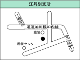 江丹別支所の地図