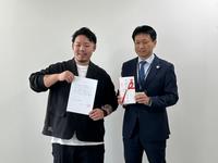 2024旭川三十路式実行委員会1