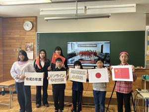 旭川第5小オンライン学校交流