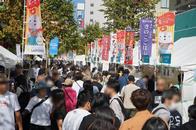 22まちなか活性化事業