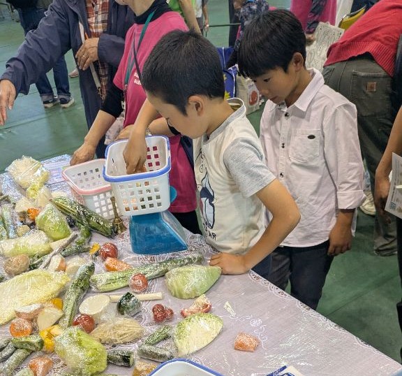 野菜計測