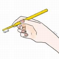 歯ブラシの持ち方