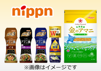 ニップン