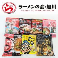 ラーメンの会旭川