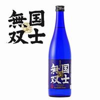 高砂酒造