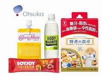 大塚製薬