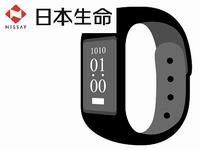 日本生命