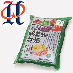 花本建設