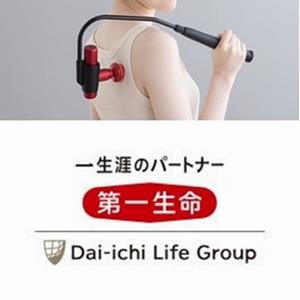 第一生命