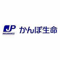 かんぽ生命保険