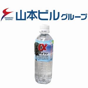 水
