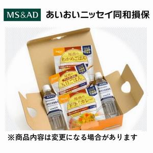 保存食いろいろ