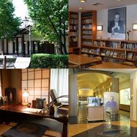 井上靖記念館