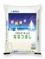 旭川米生産流通協議会