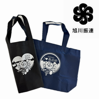 商店街振興組合