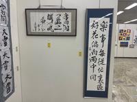 書1