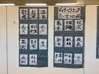 書3