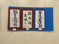 書9