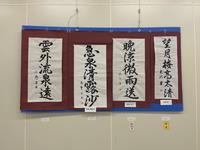 書10