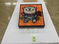 手工芸5