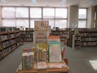 R6末広図書館2