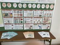 R6旭川信金豊岡支店2