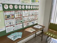 R6旭川信金豊岡支店3