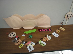 食育媒体貸出します 旭川市 食育媒体貸出します 旭川市