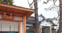 okadagaikan