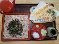 meijinbouosusume