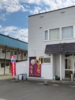 ramennagomigaikan