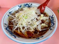 narumiyasai