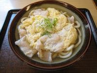 tasaburounikutamagoudonn