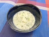 鶏肉とほうれん草のお粥の写真