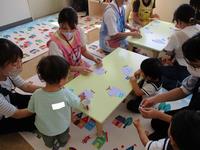 大成地区 子育てサロン