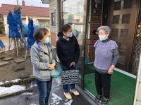 安心見守り活動