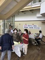 中央地区