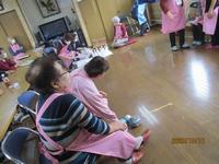 千代田
