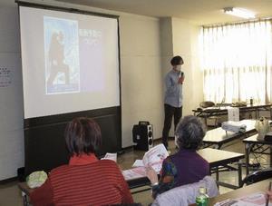 大成地区ざっくばらんの集い健康講座