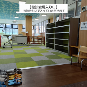 入り口