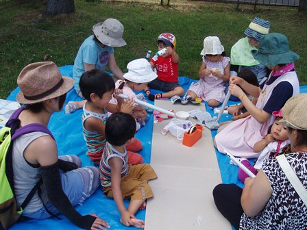 豊岡公園で遊ぼうよ！