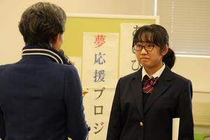 ブロンズ授与